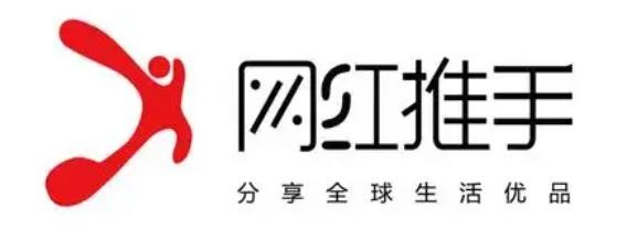 网红商城24小时下单平台